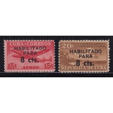 CUBA 1964 AEREO SERIE COMPLETA DE ESTAMPILLAS NUEVAS MINT AVIONES